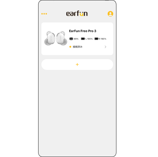 EarFun Free Pro 3