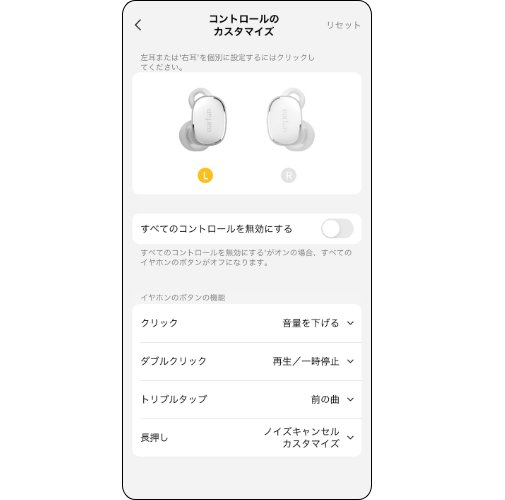 EarFun Free Pro 3