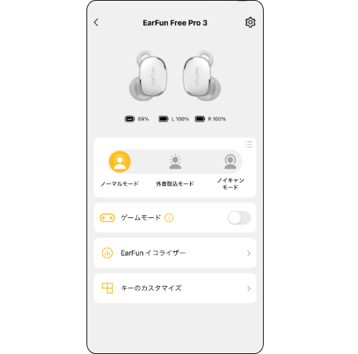 EarFun Free Pro 3