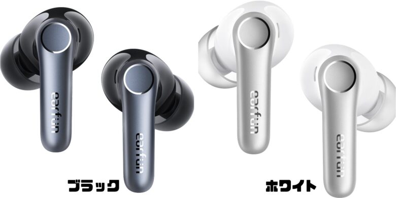 EarFun Air Pro 4