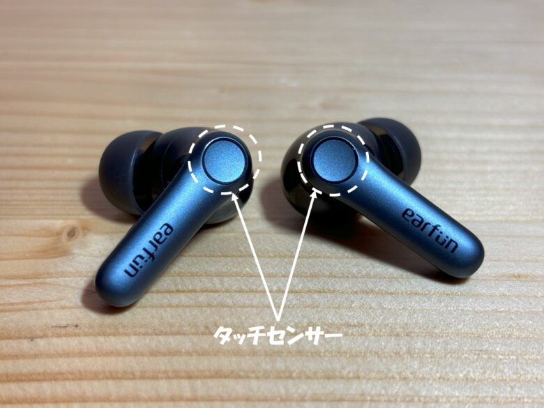 EarFun Air Pro 4