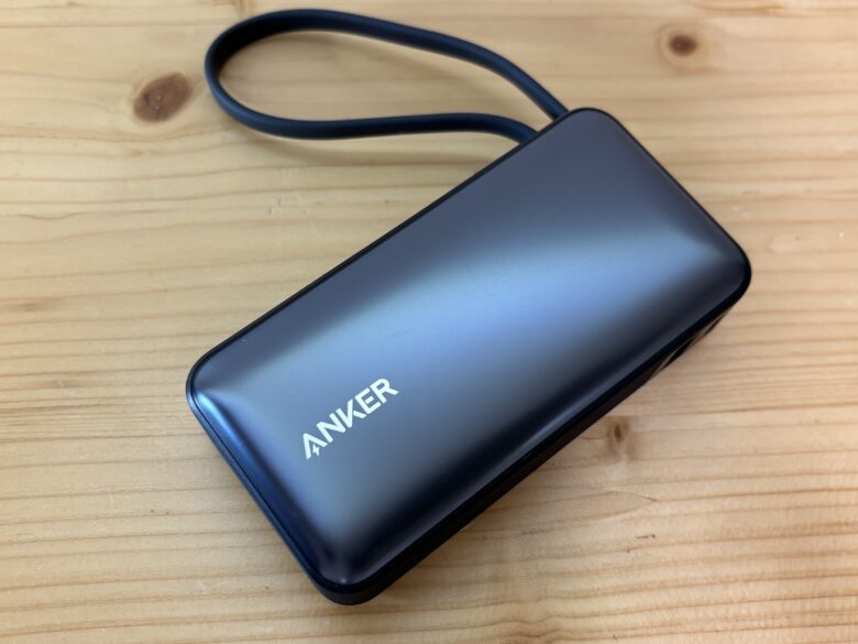 Anker Nano Power Bank (30W, Built-In USB-C Cable)