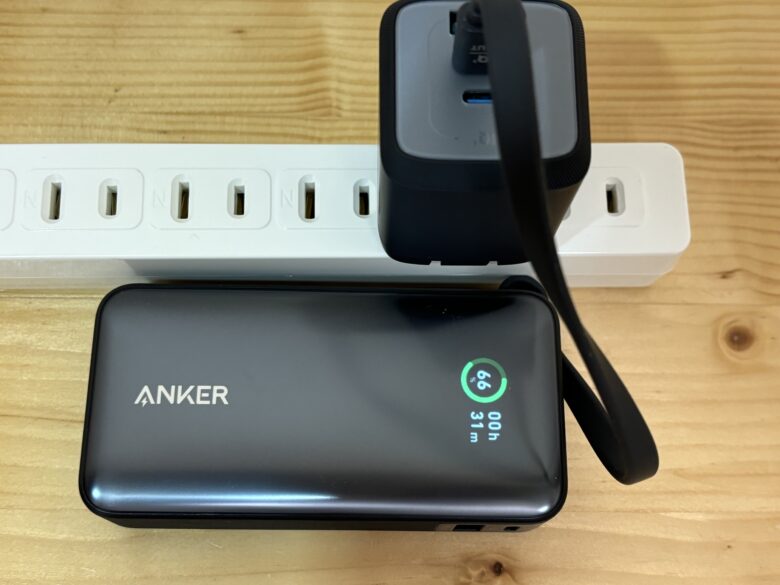 Anker Nano Power Bank (30W, Built-In USB-C Cable)