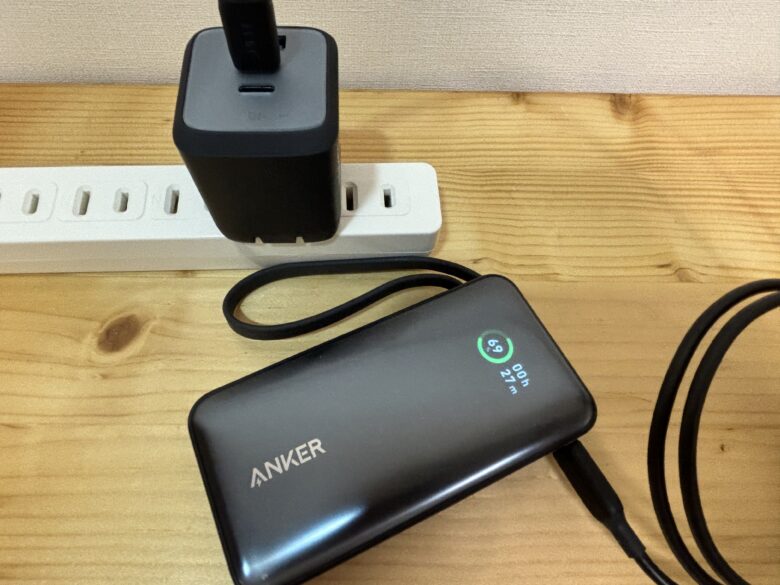 Anker Nano Power Bank (30W, Built-In USB-C Cable)