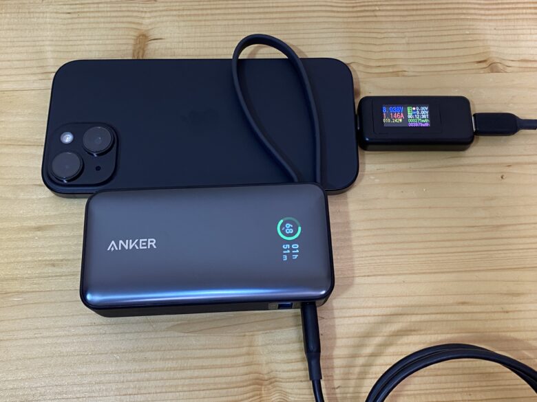 Anker Nano Power Bank (30W, Built-In USB-C Cable)