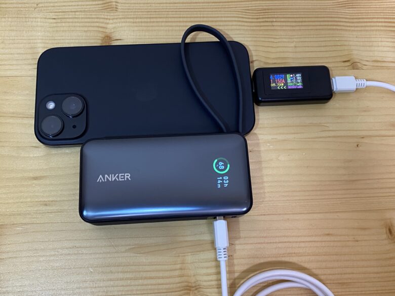 Anker Nano Power Bank (30W, Built-In USB-C Cable)