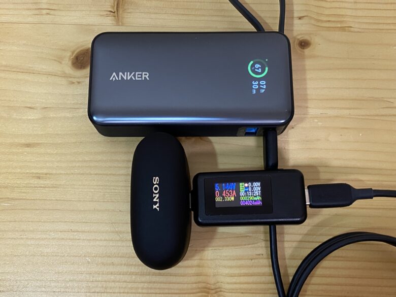 Anker Nano Power Bank (30W, Built-In USB-C Cable)