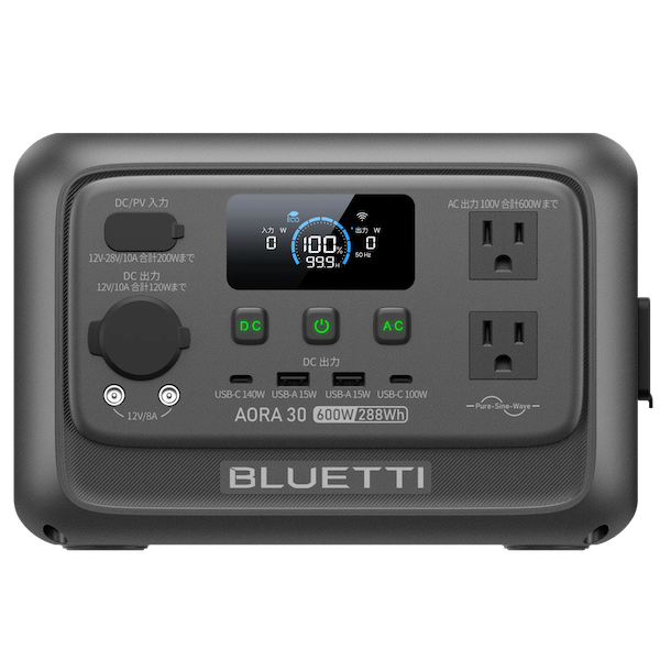 BLUETTI_AORA_30_V2