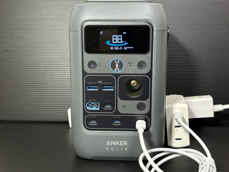 Anker Solix C300