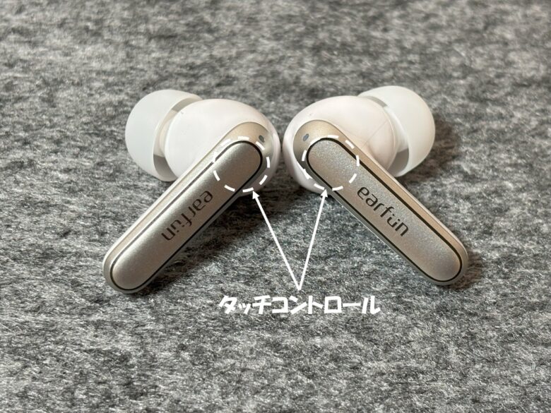 EarFun Air 2 NC