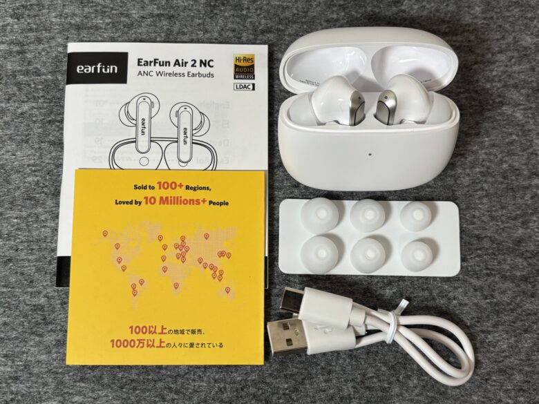 EarFun Air 2 NC