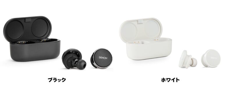 DENON PerL Pro