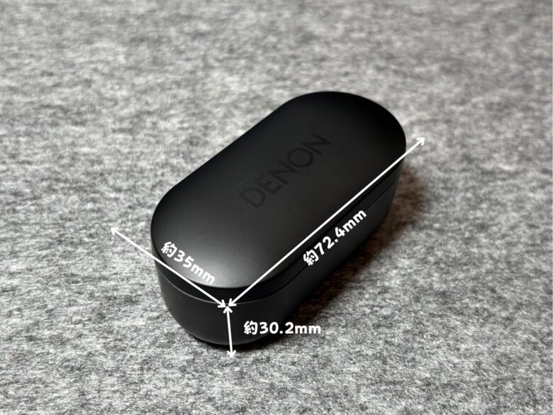DENON PerL Pro