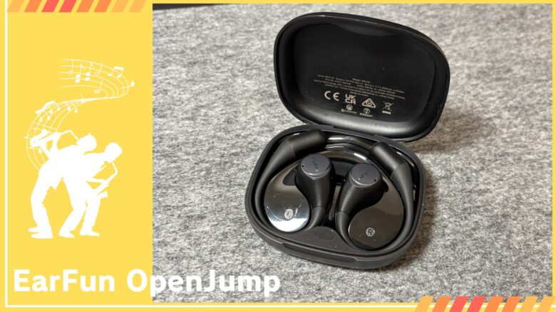 EarFun OpenJump