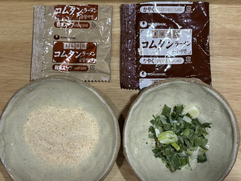 コムタンラーメン