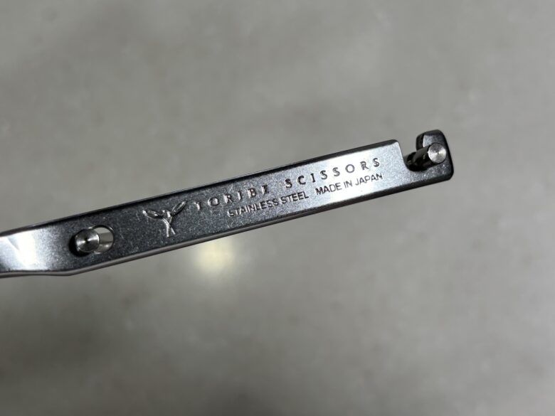 キッチンスパッター KS-203