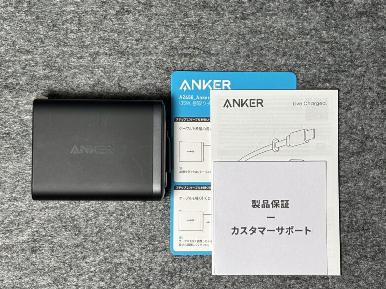 Anker Nano Charger (35W, 巻取り式 USB-Cケーブル)