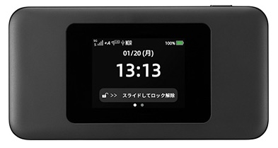 WiFi比較 Speed Wi-Fi DOCK 5G 01
